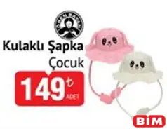 ÖREN BAYAN KULAKLI ŞAPKA ÇOCUK ÖREN BAYAN KULAKLI ŞAPKA ÇOCUK